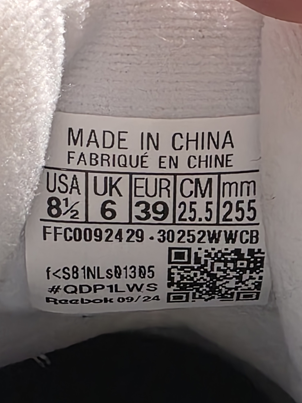 Reebok Classic White & Beige Leather Sneakers Brand NEW - Picture 5 of 5